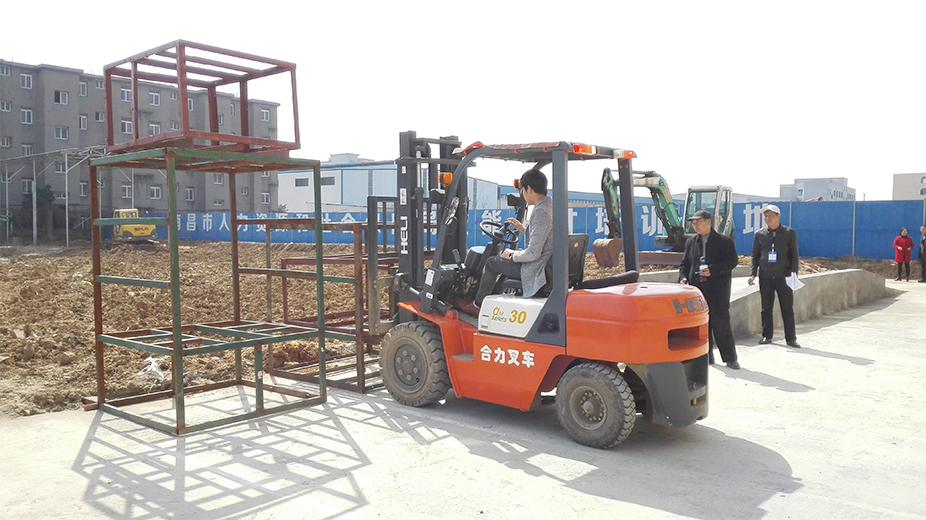 叉車學(xué)員