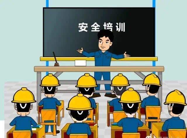 2022年南昌百瑞職校特種設備作業人員工種培訓表