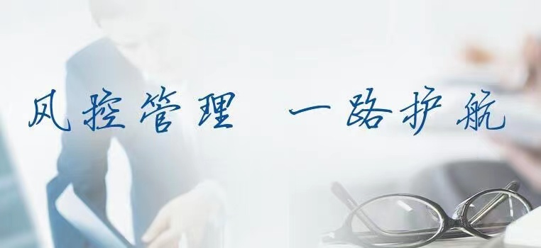 停工不停業，服務不打烊